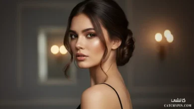 استوحي أجمل تسريحات شعر مرفوعة لمناسباتك اليومية